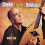 Cheikh kheloui lounes 